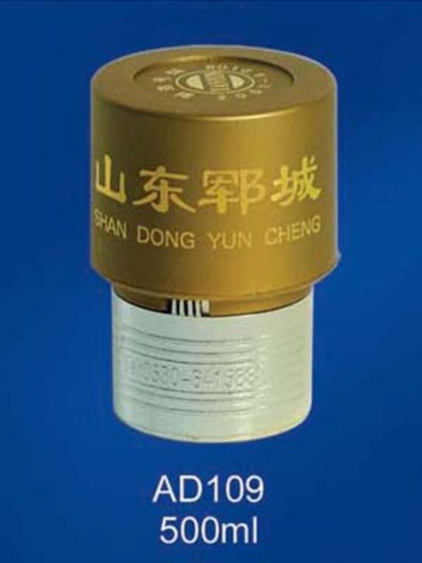 点击查看详细信息<br>标题：AD109 阅读次数：732