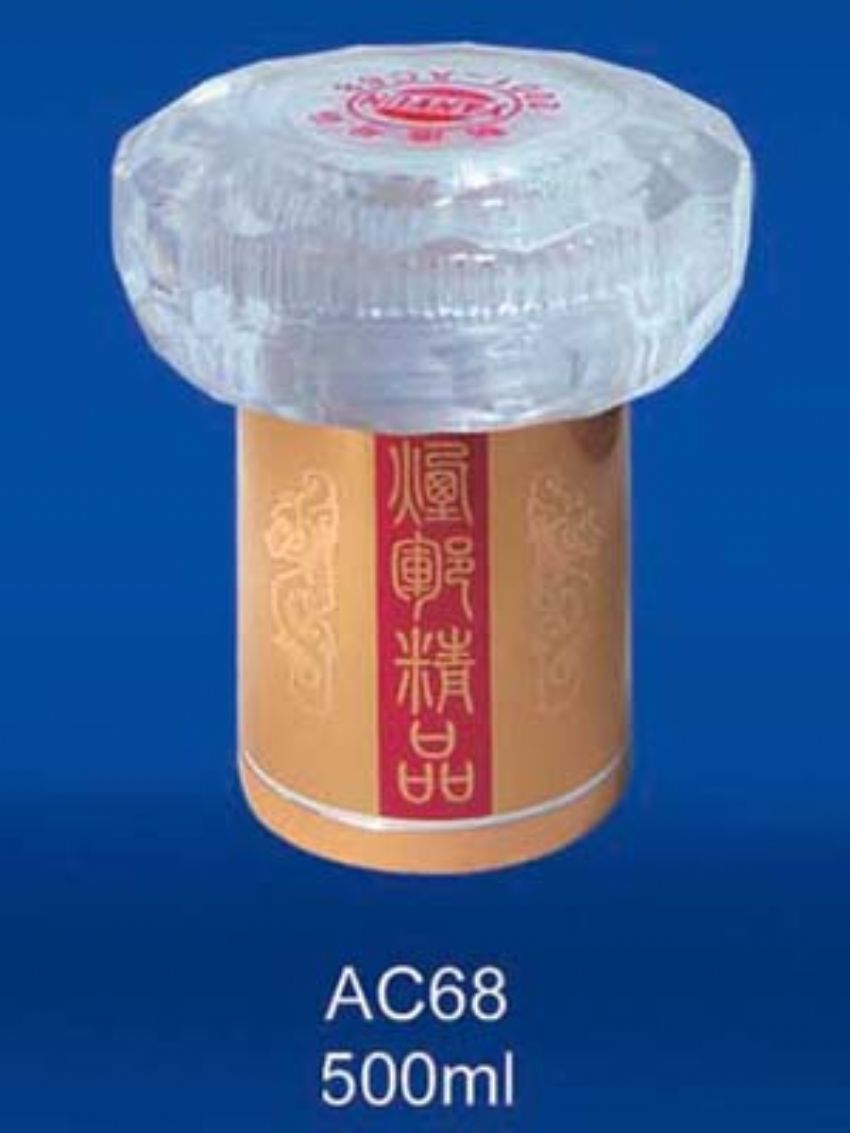 点击查看详细信息<br>标题：AC68 阅读次数：690