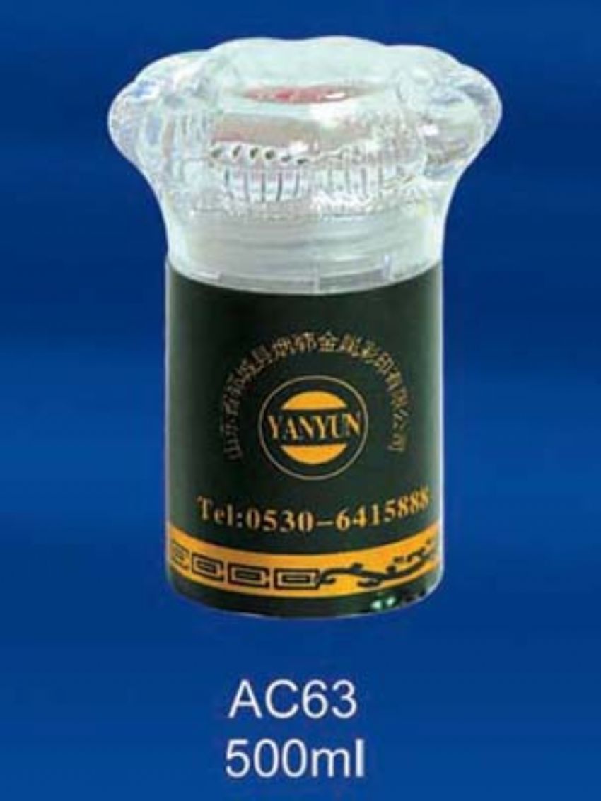 点击查看详细信息<br>标题：AC63 阅读次数：676