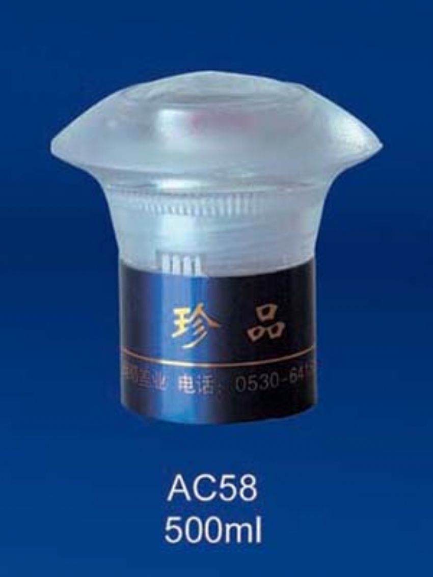 点击查看详细信息<br>标题：AC58 阅读次数：748