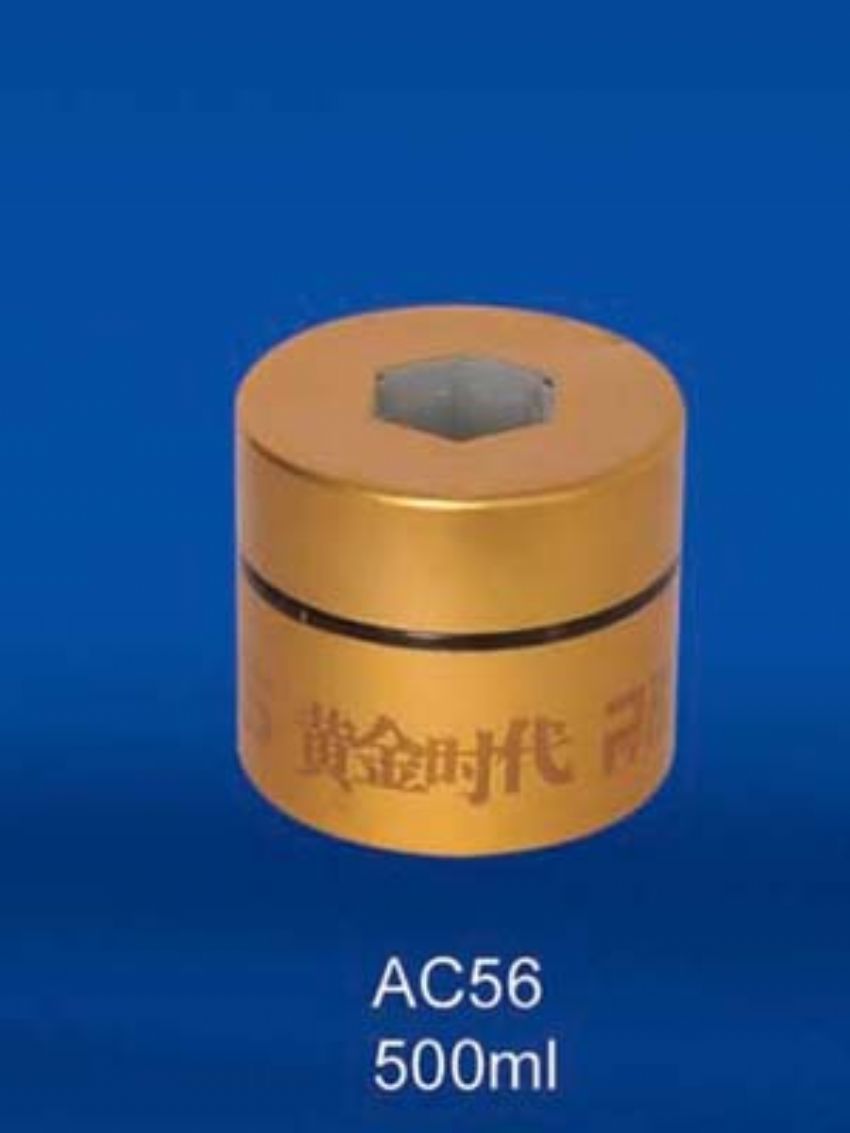 点击查看详细信息<br>标题：AC56 阅读次数：744
