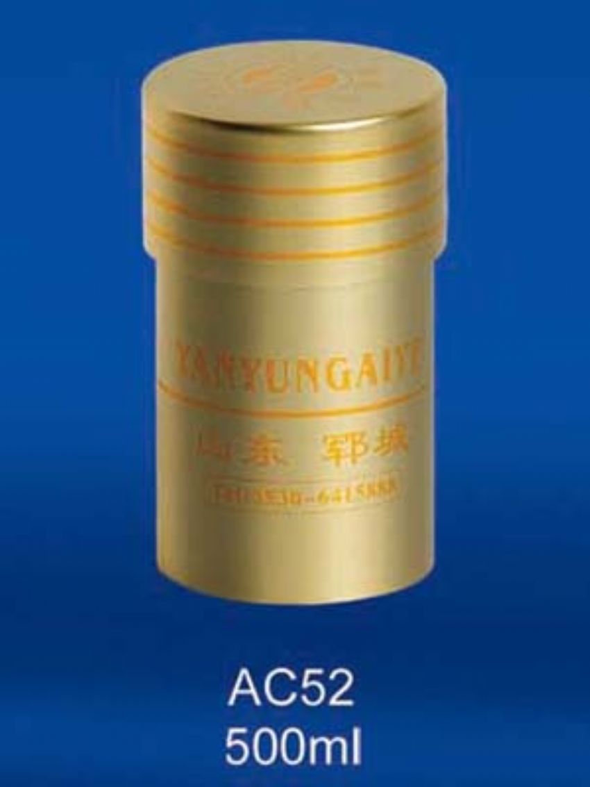 点击查看详细信息<br>标题：AC52 阅读次数：798