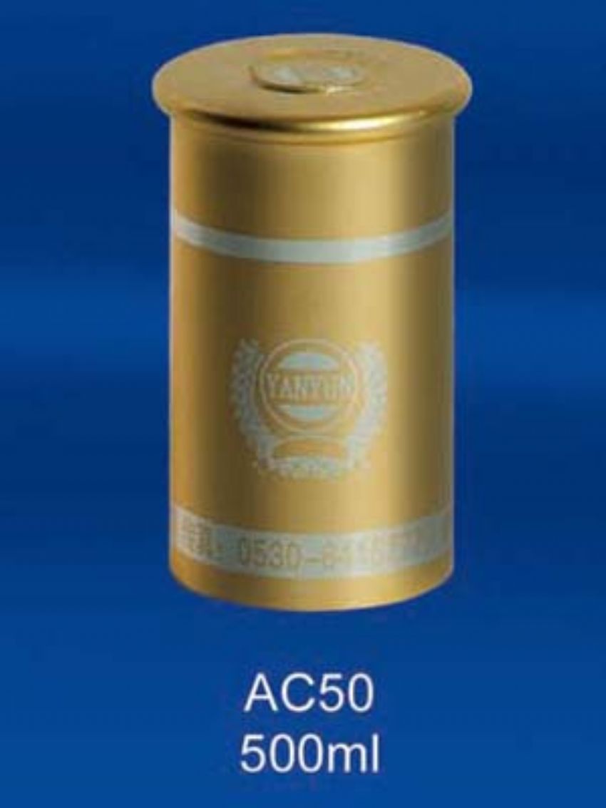 点击查看详细信息<br>标题：AC50 阅读次数：701