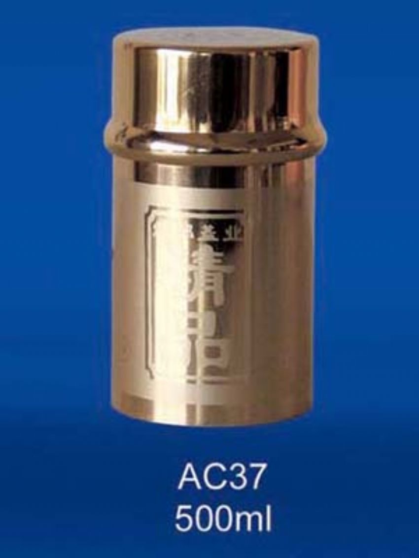 点击查看详细信息<br>标题：AC37 阅读次数：706