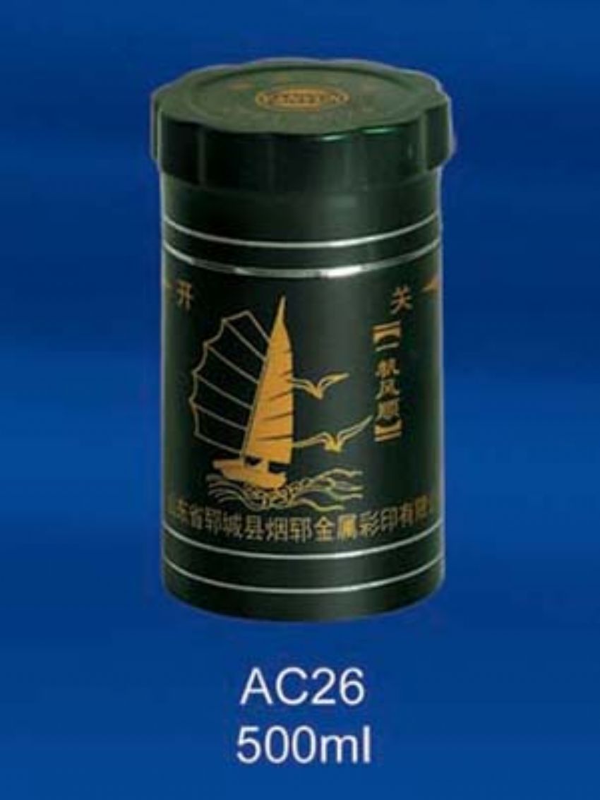 点击查看详细信息<br>标题：AC26 阅读次数：728