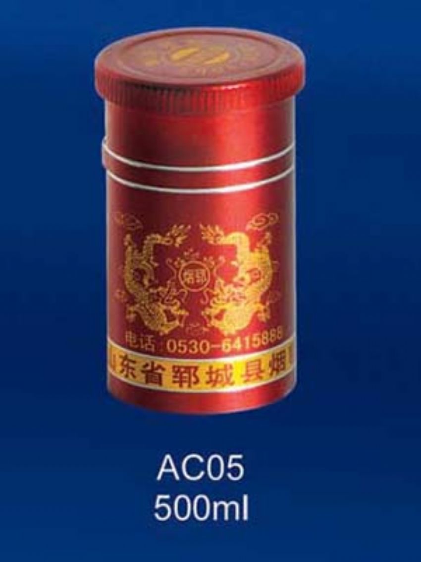 点击查看详细信息<br>标题：AC05 阅读次数：682