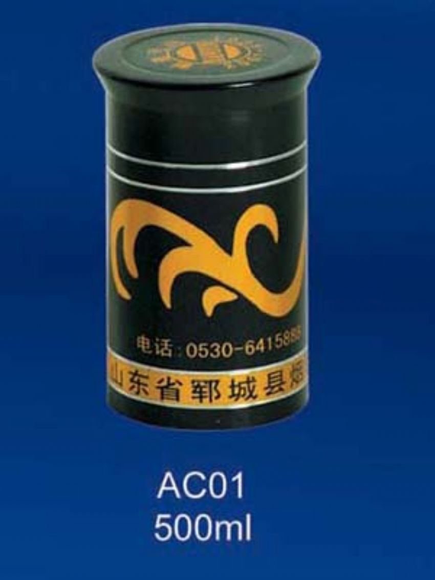 点击查看详细信息<br>标题：AC01 阅读次数：735