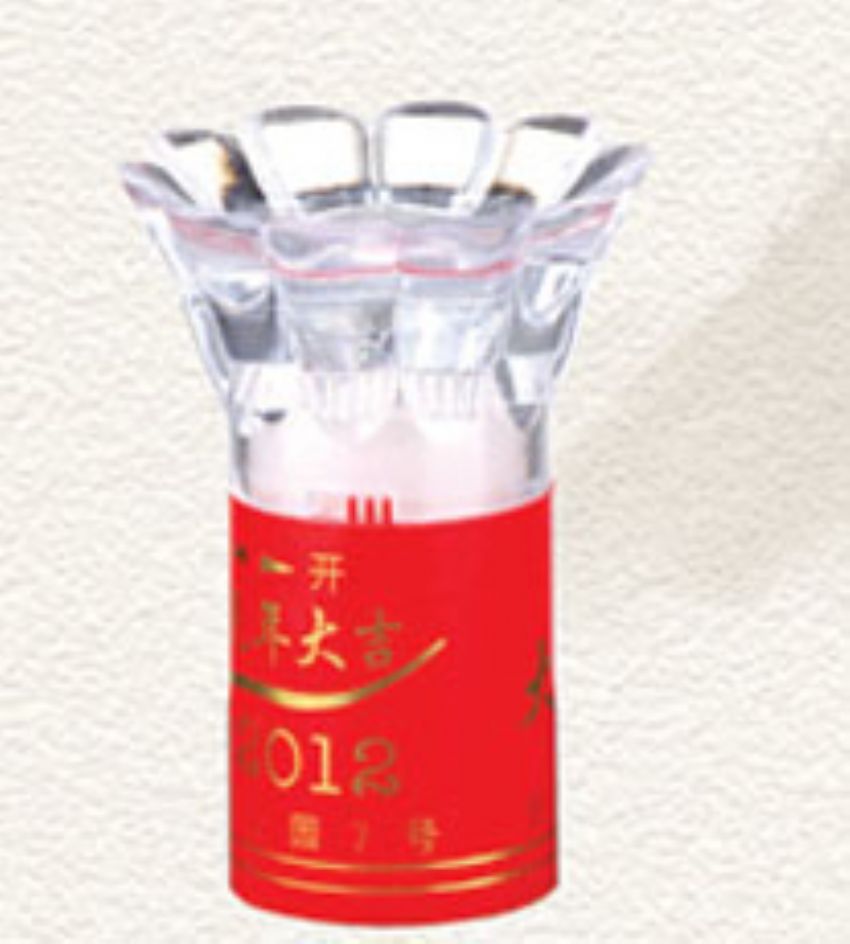 点击查看详细信息<br>标题：DT-C-005 阅读次数：652