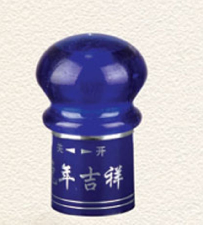 点击查看详细信息<br>标题：DT-C-007 阅读次数：728