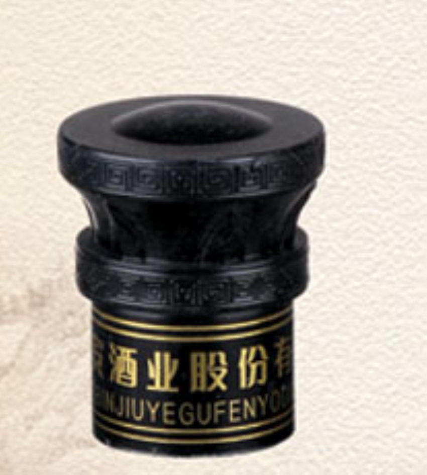 点击查看详细信息<br>标题：DT-C-006 阅读次数：713