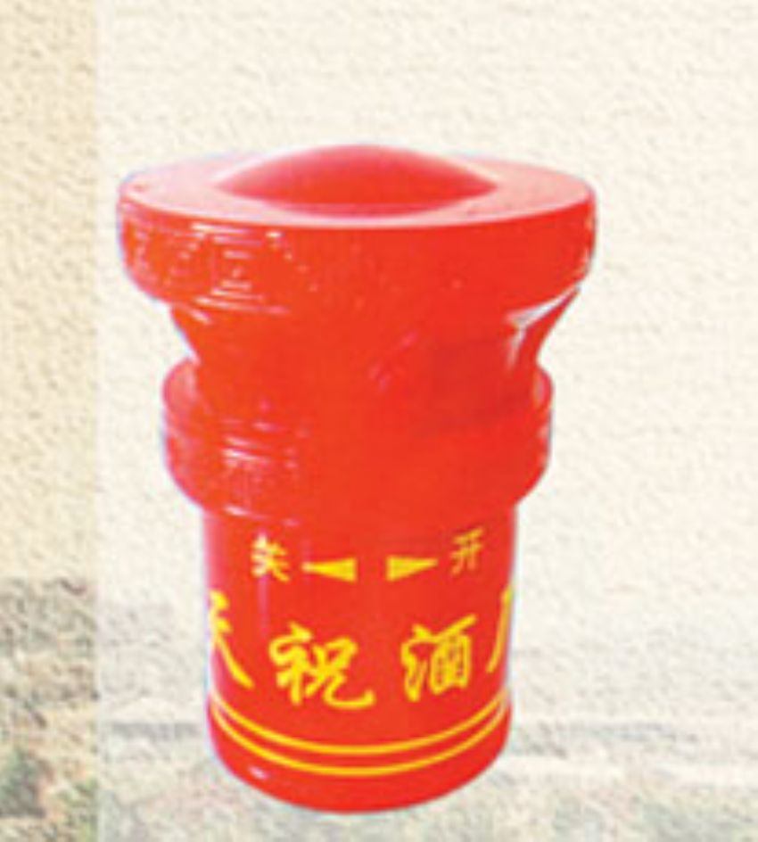 点击查看详细信息<br>标题：DT-C-016 阅读次数：686