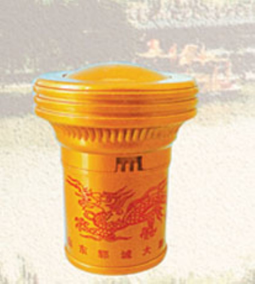 点击查看详细信息<br>标题：DT-C-022 阅读次数：699
