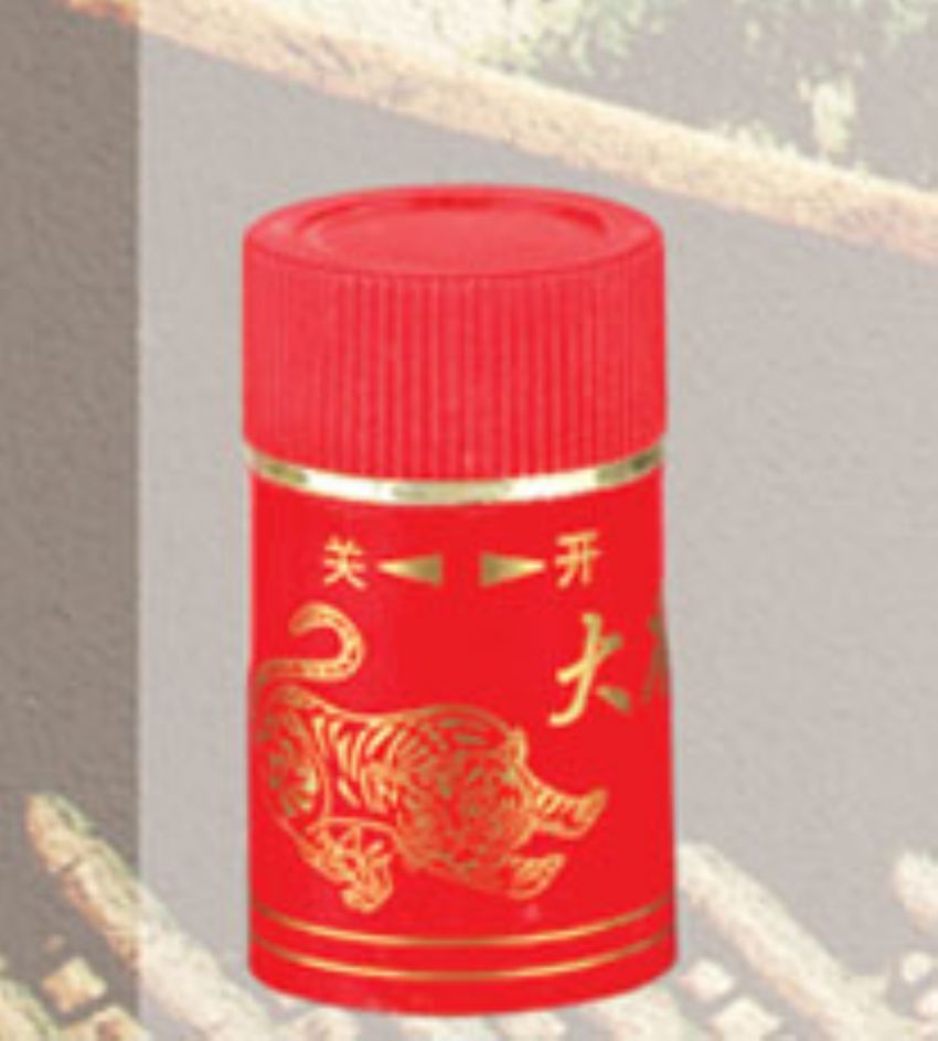 点击查看详细信息<br>标题：DT-C-027 阅读次数：597