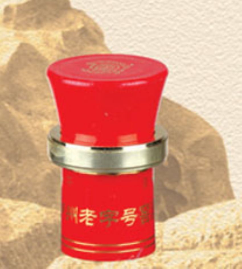 点击查看详细信息<br>标题：T-X-072 阅读次数：1035