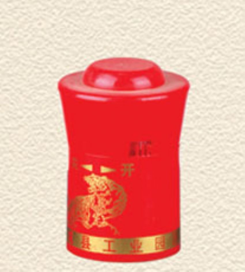 点击查看详细信息<br>标题：DT-X-055 阅读次数：956