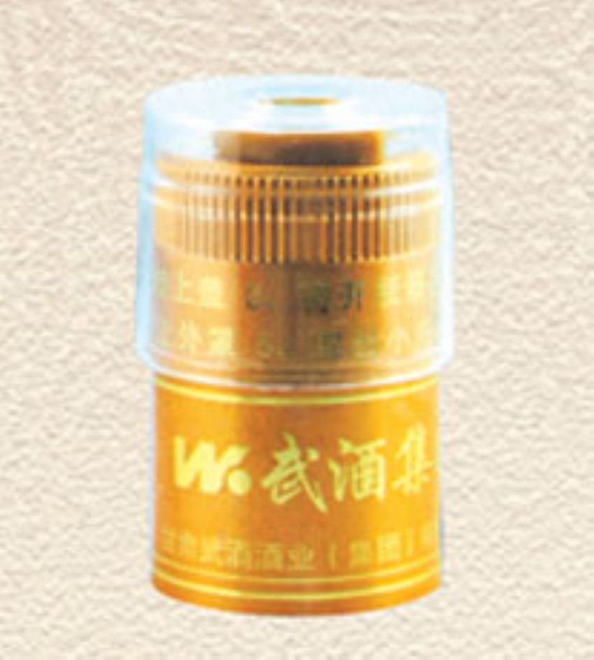 点击查看详细信息<br>标题：DT-X-050 阅读次数：954