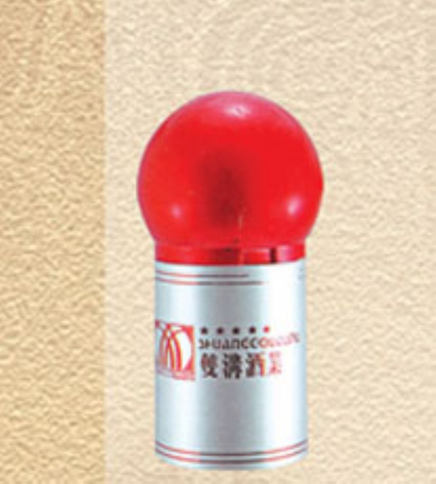 点击查看详细信息<br>标题：DT-X-046 阅读次数：980