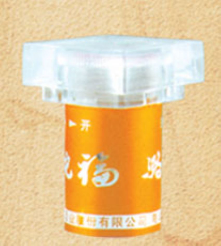 点击查看详细信息<br>标题：DT-X-038 阅读次数：928