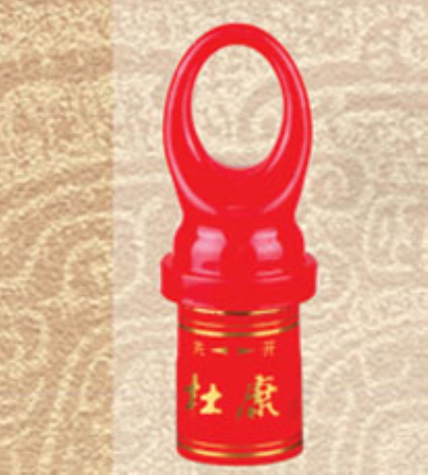 点击查看详细信息<br>标题：DT-X-041 阅读次数：1090