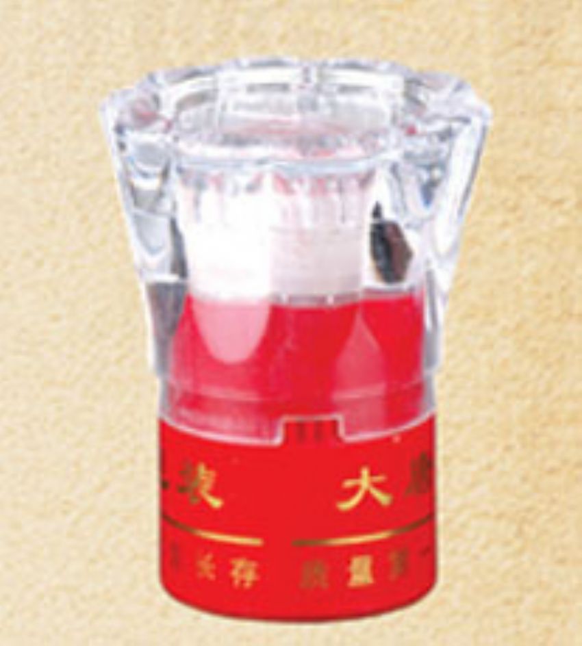 点击查看详细信息<br>标题：DT-X-007 阅读次数：958