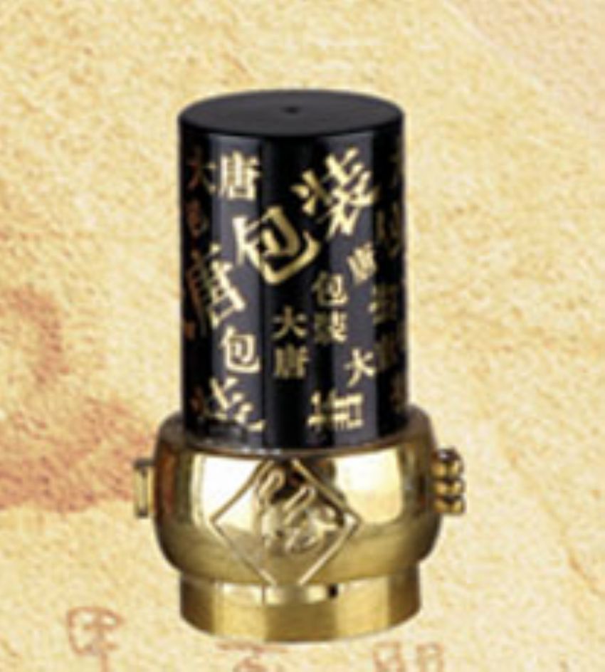 点击查看详细信息<br>标题：DT-F-018 阅读次数：992