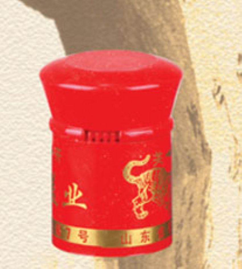 点击查看详细信息<br>标题：DT-C-043 阅读次数：1221