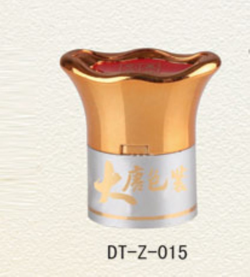 点击查看详细信息<br>标题：DT-Z-015 阅读次数：760
