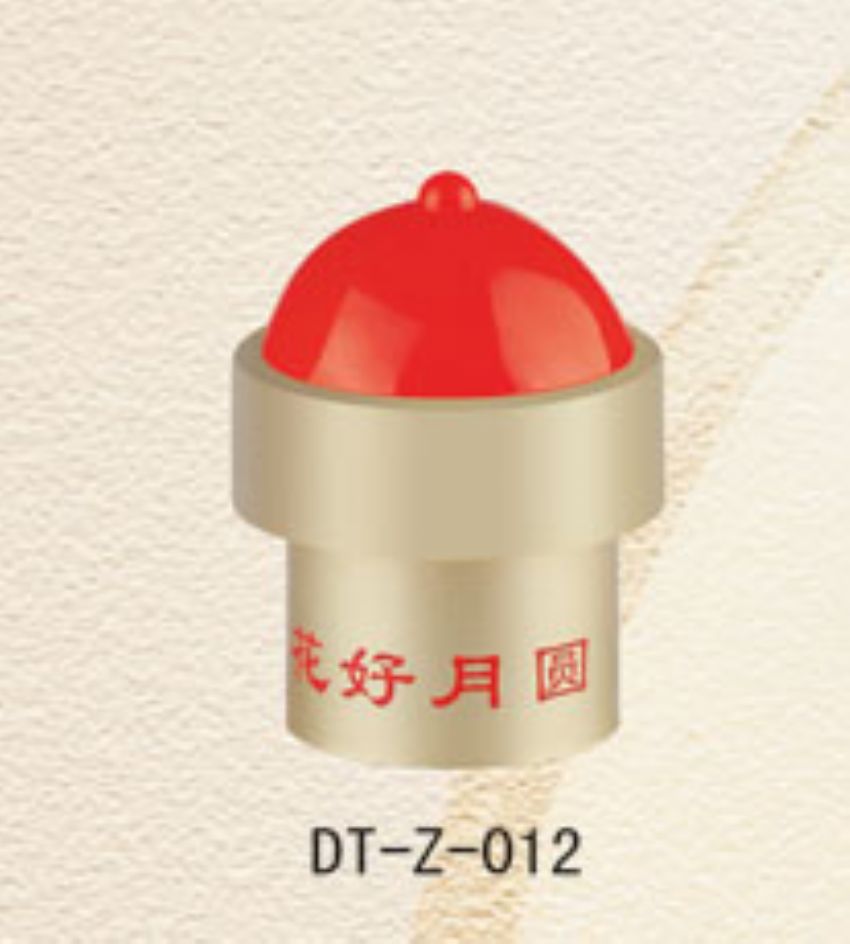 点击查看详细信息<br>标题：DT-Z-012 阅读次数：685
