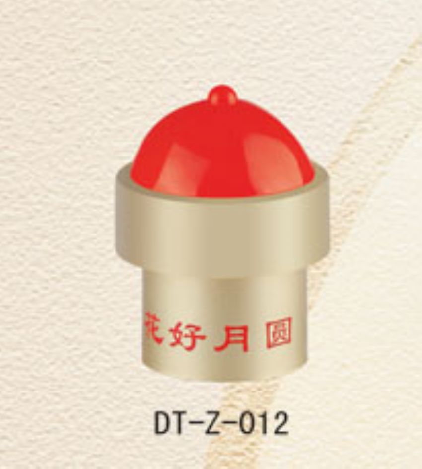 点击查看详细信息<br>标题：DT-Z-012 阅读次数：563