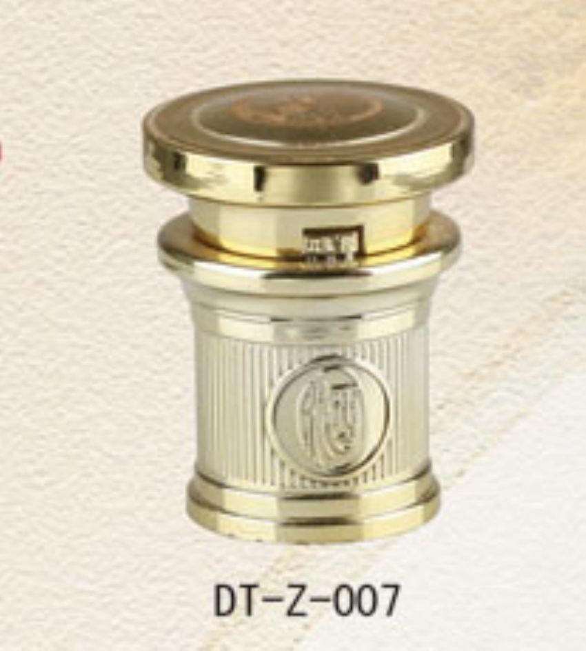 点击查看详细信息<br>标题：DT-Z-007 阅读次数：703