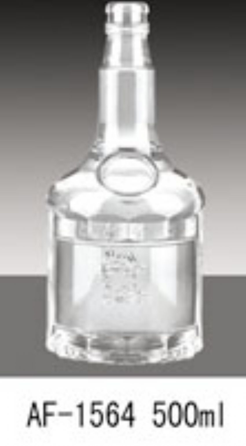 点击查看详细信息<br>标题：af-1564 阅读次数：329