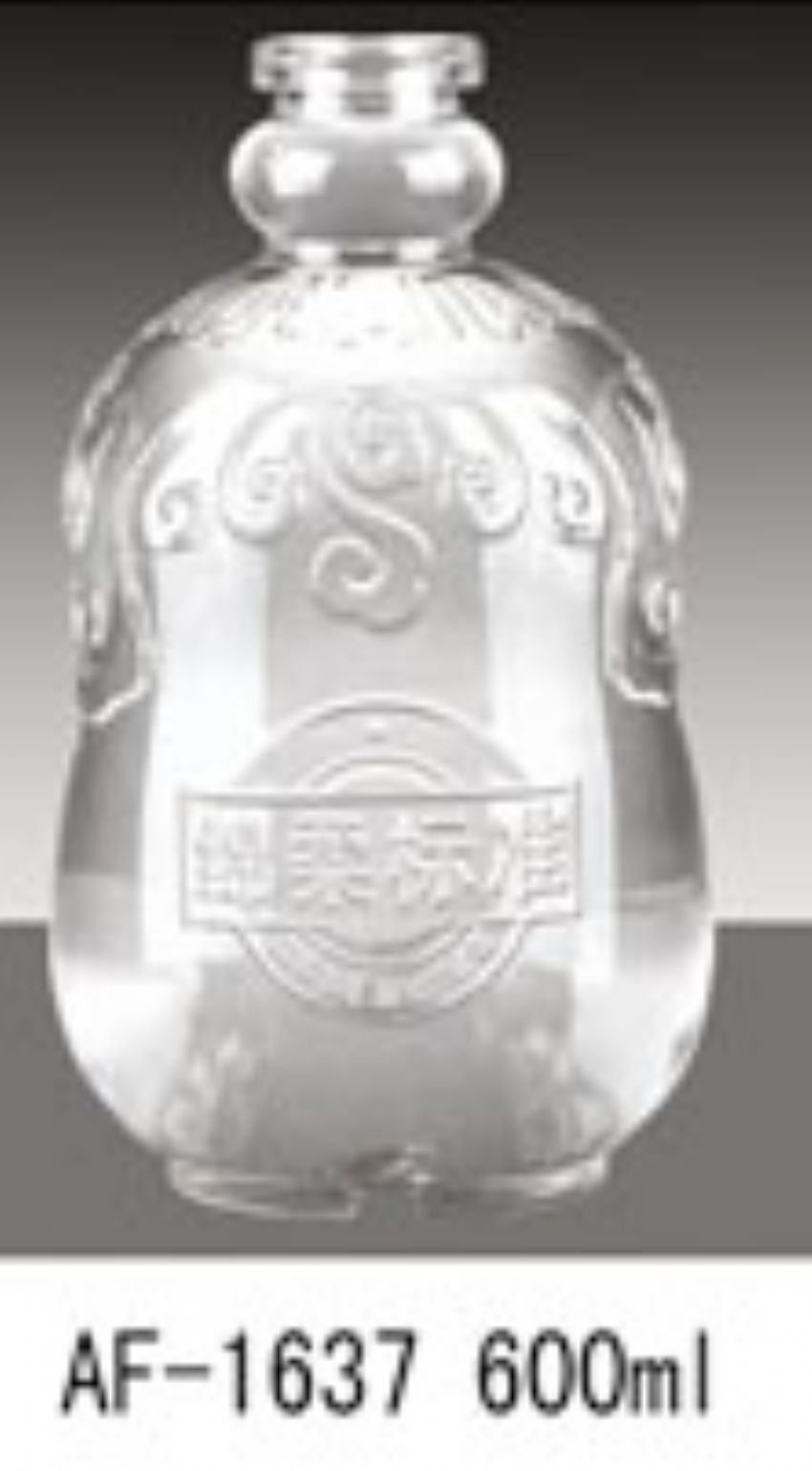 点击查看详细信息<br>标题：af-1637 阅读次数：304