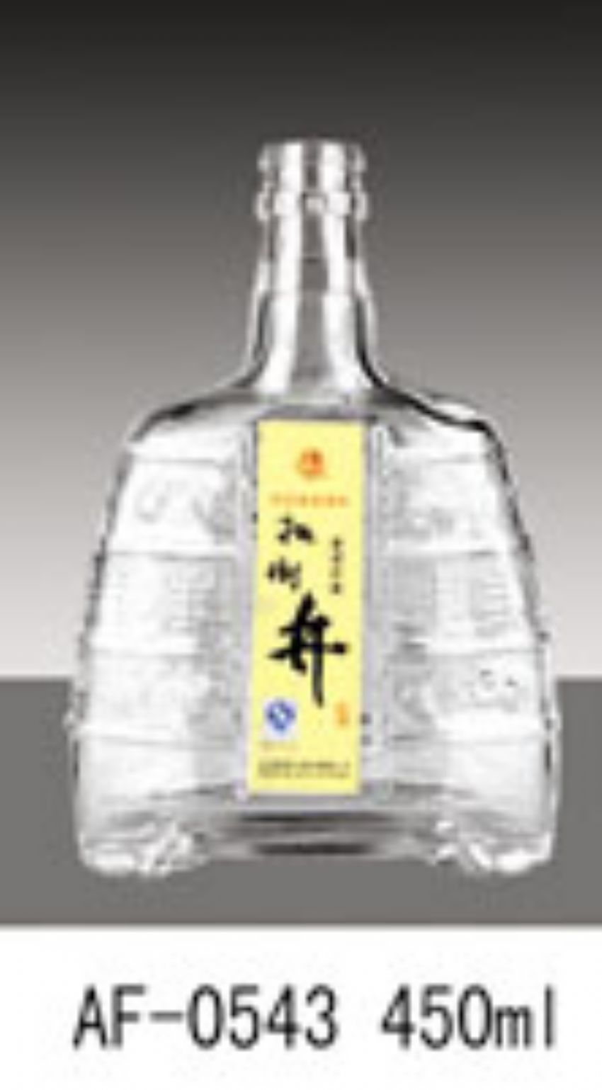 点击查看详细信息<br>标题：af-543 阅读次数：401