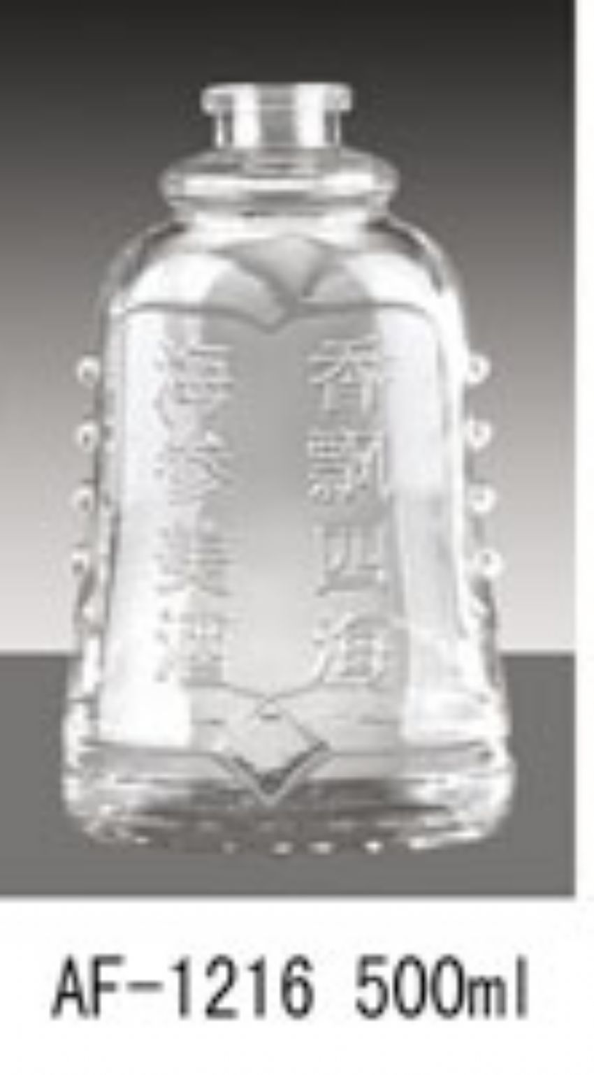 点击查看详细信息<br>标题：af-1216 阅读次数：283