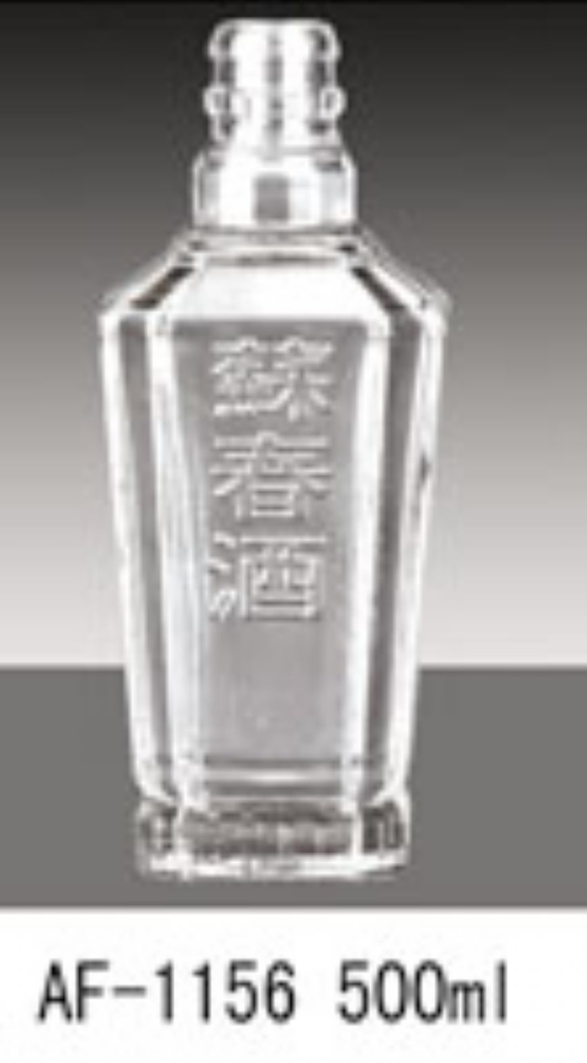 点击查看详细信息<br>标题：af-1156 阅读次数：282