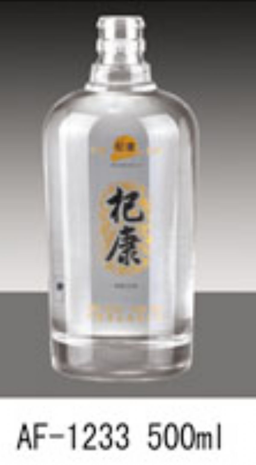 点击查看详细信息<br>标题：af-1233 阅读次数：297