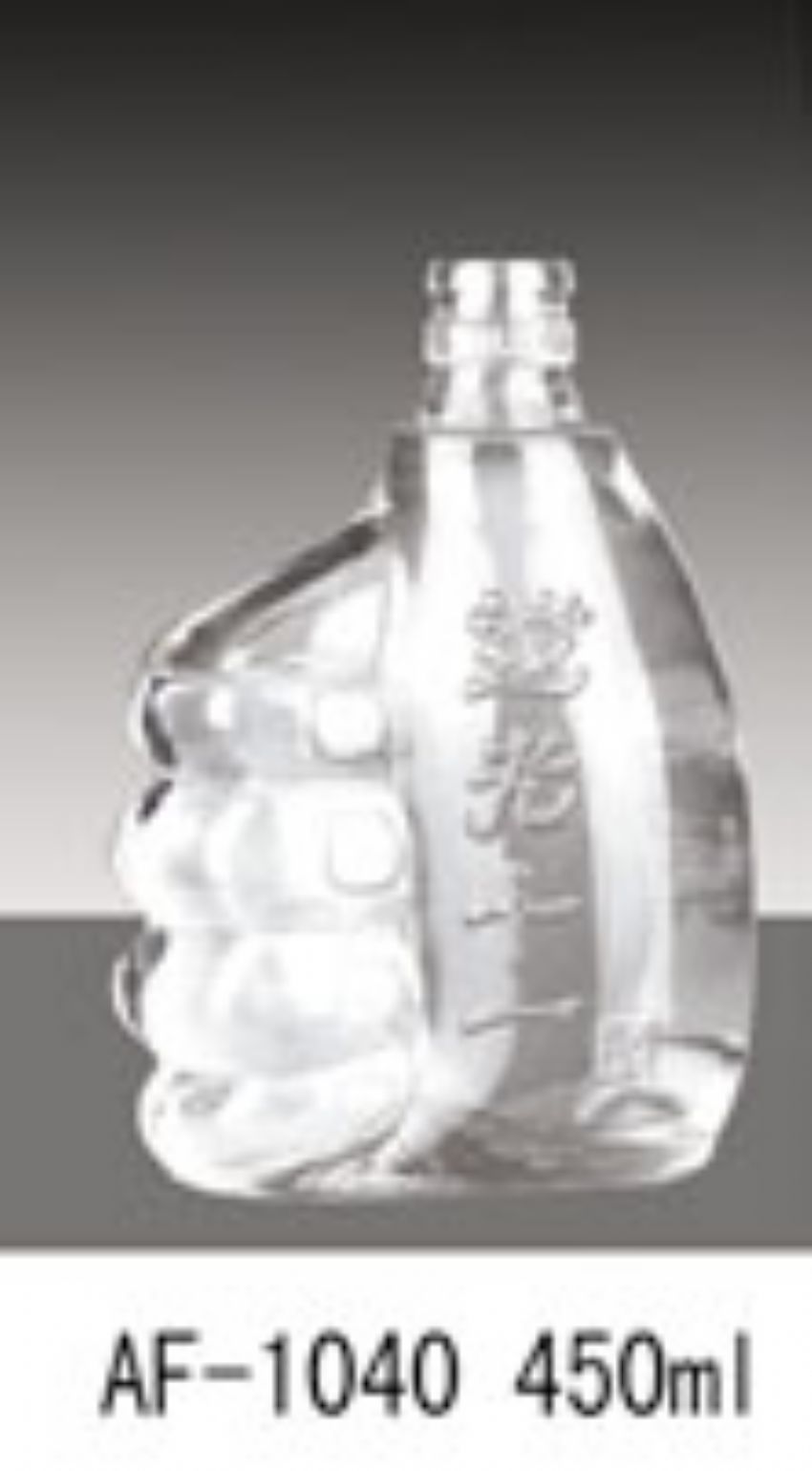点击查看详细信息<br>标题：af-1040 阅读次数：284