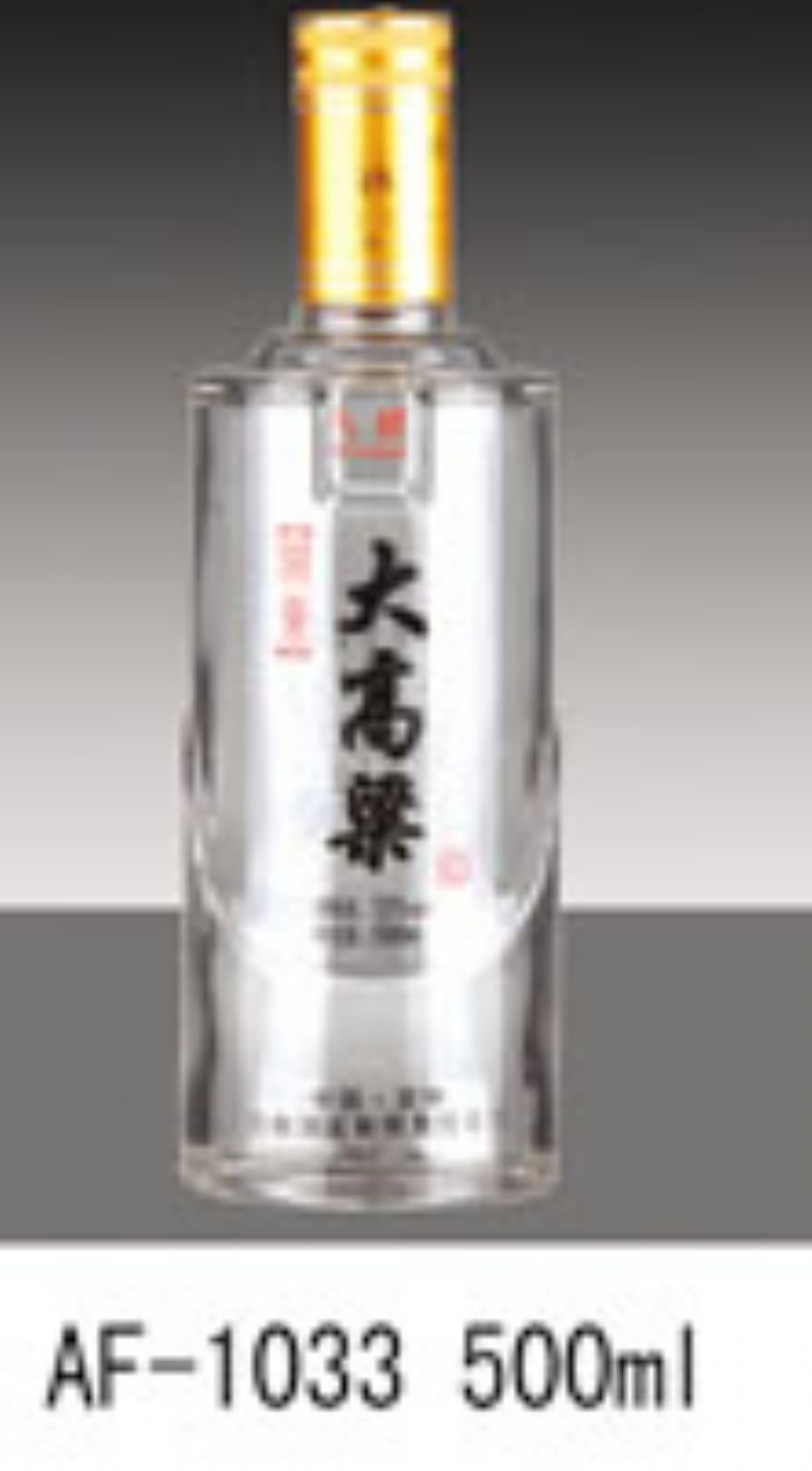 点击查看详细信息<br>标题：af-1033 阅读次数：301