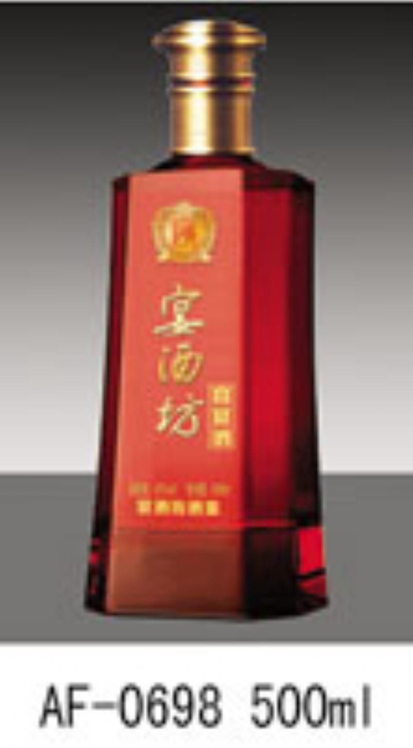 点击查看详细信息<br>标题：af-698 阅读次数：330