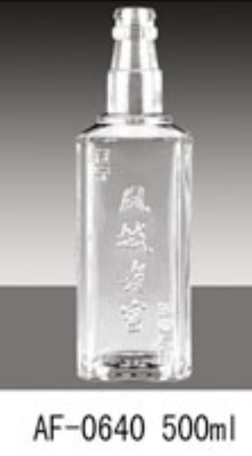 点击查看详细信息<br>标题：af-640 阅读次数：387