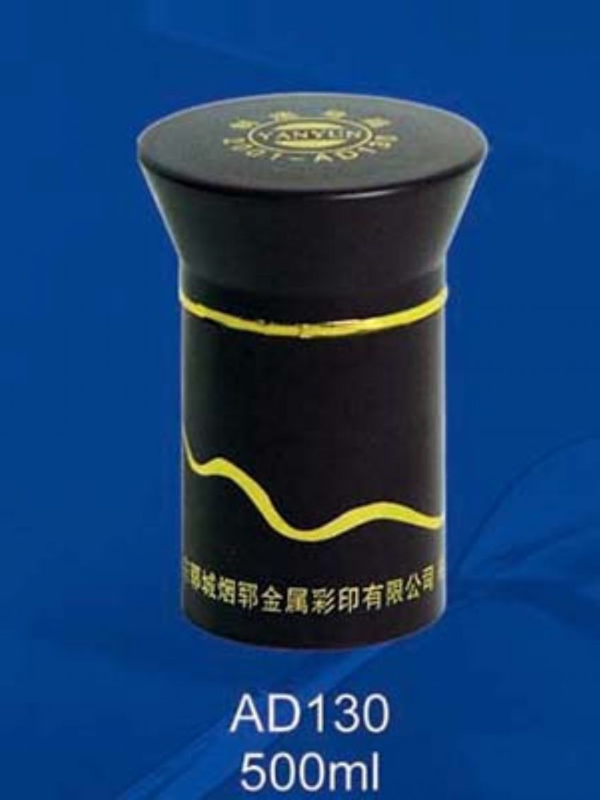 点击查看详细信息<br>标题：AD130 阅读次数：752