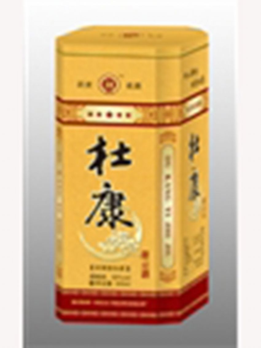 点击查看详细信息<br>标题：包装盒 阅读次数：1078