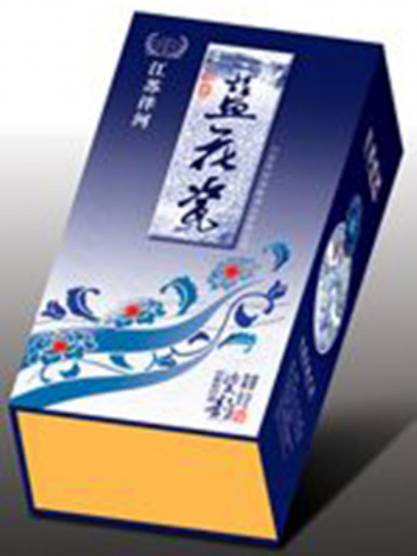 点击查看详细信息<br>标题：包装盒 阅读次数：1042