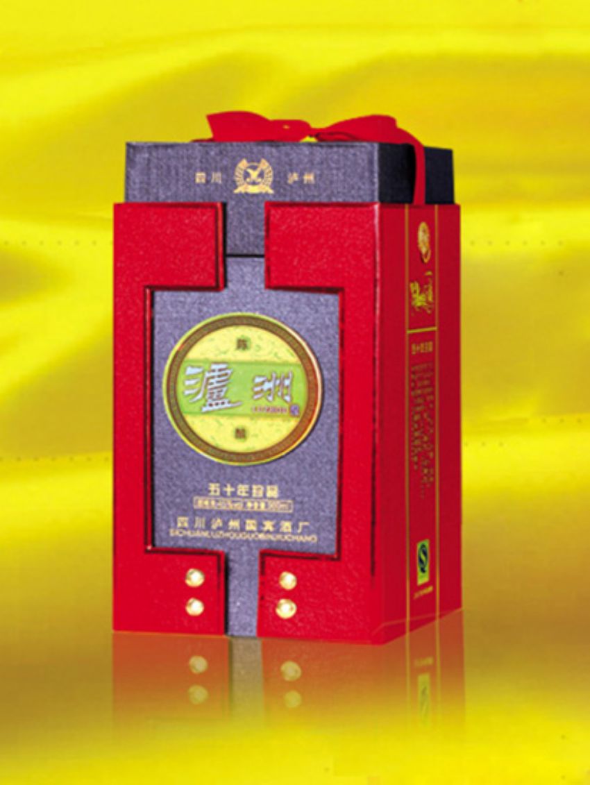 点击查看详细信息<br>标题：包装盒 阅读次数：1095