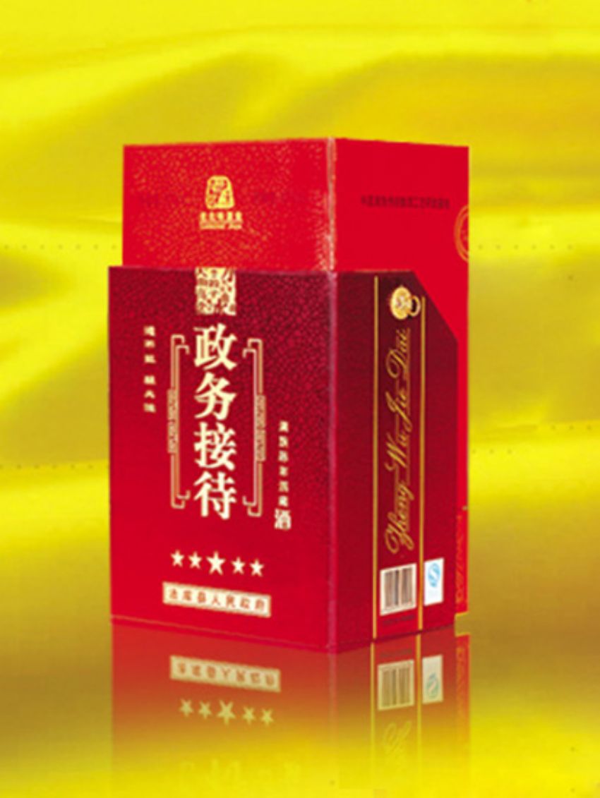 点击查看详细信息<br>标题：包装盒 阅读次数：1127