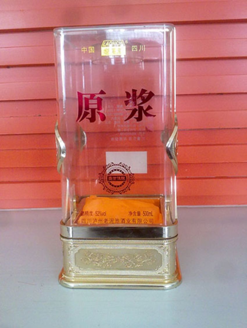 点击查看详细信息<br>标题：包装盒 阅读次数：1092