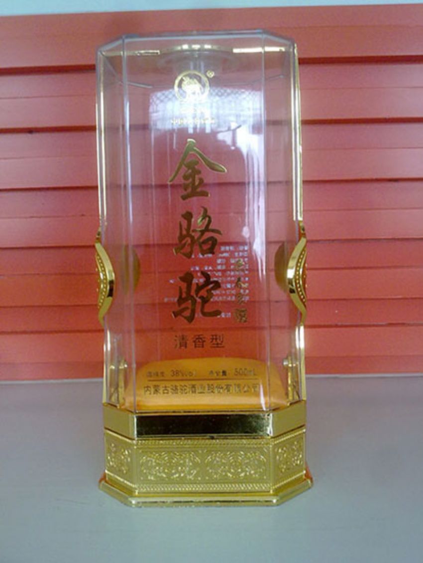 点击查看详细信息<br>标题：包装盒 阅读次数：966