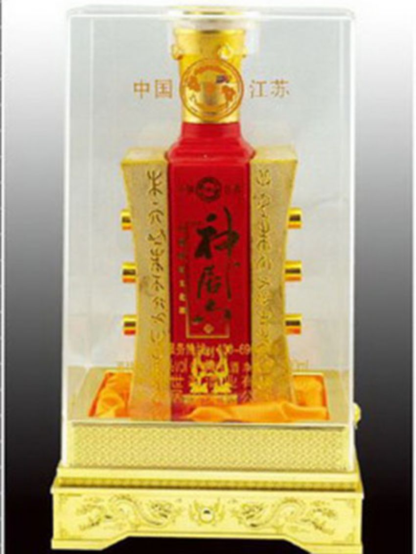 点击查看详细信息<br>标题：包装盒 阅读次数：1039