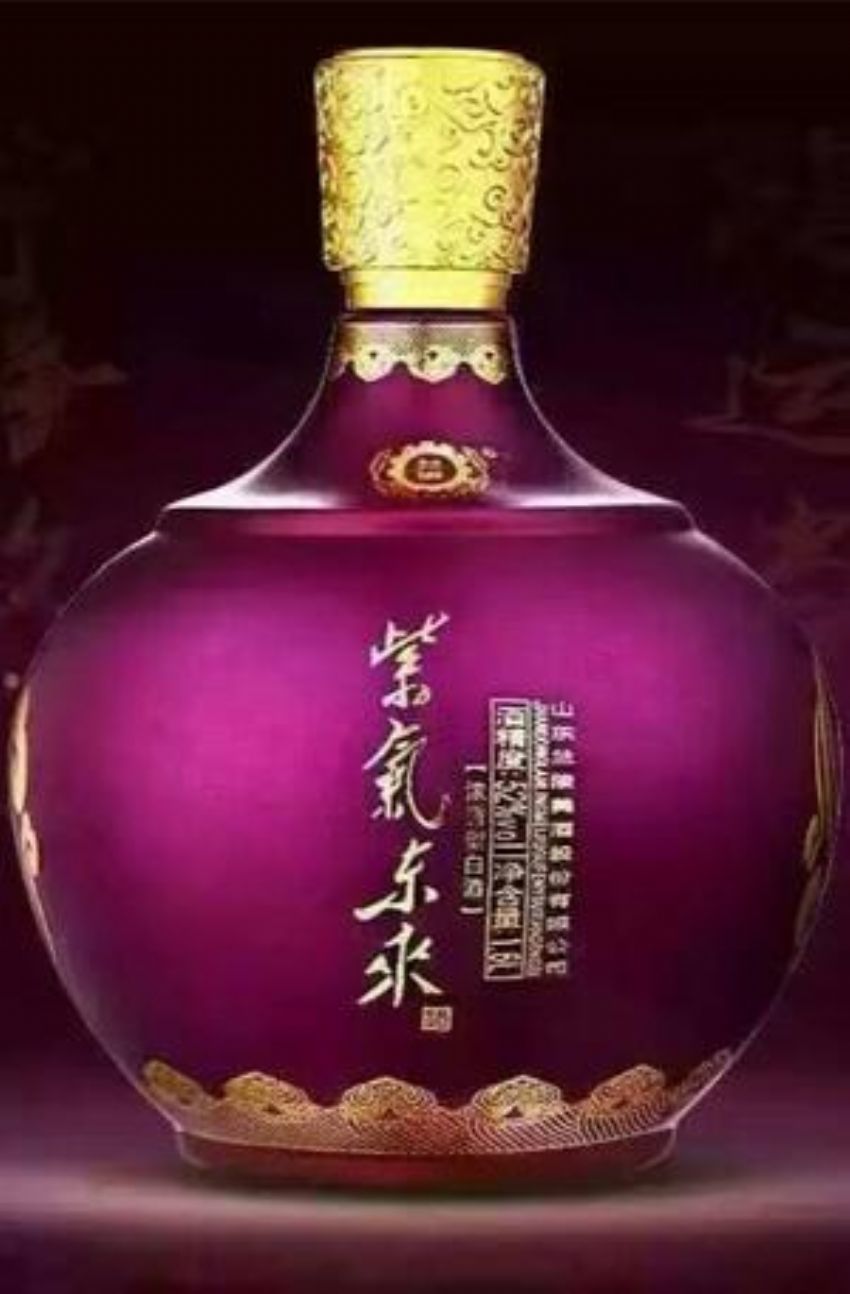 点击查看详细信息<br>标题：酒坛 阅读次数：1096