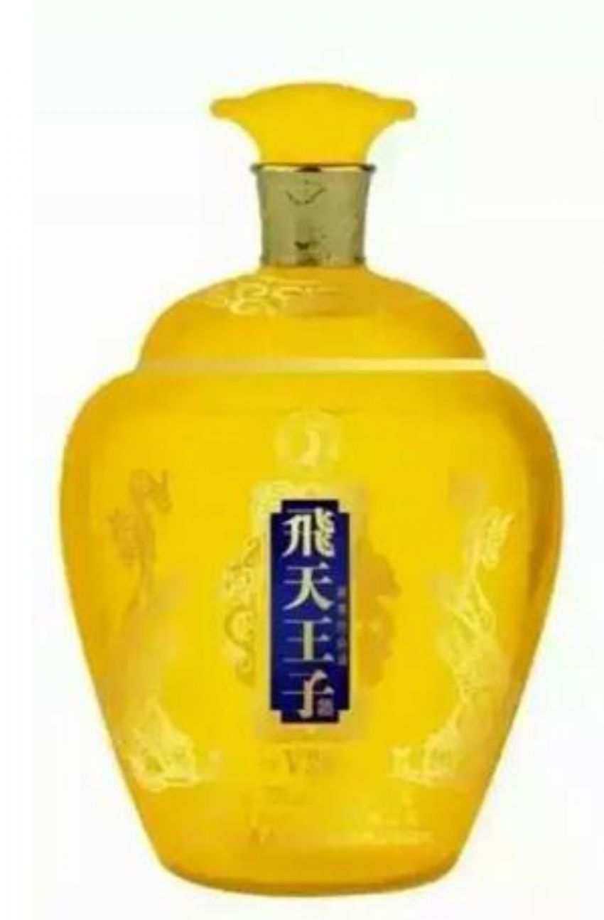 点击查看详细信息<br>标题：酒坛 阅读次数：1082